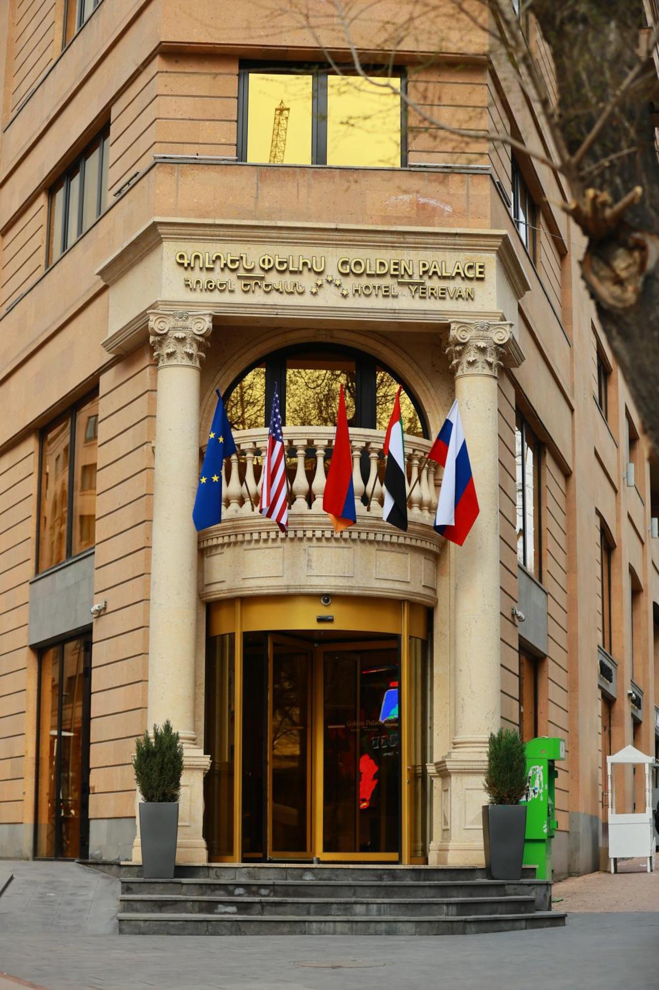 Golden Palace Hotel Erévan Extérieur photo